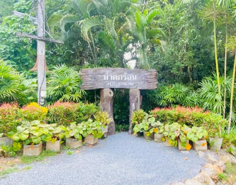 Place Image