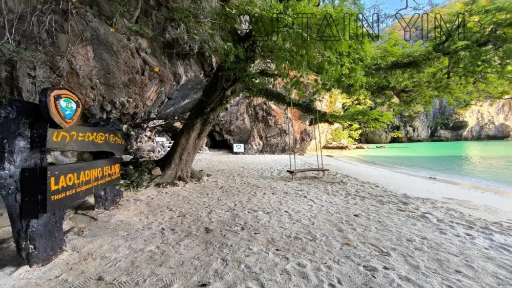 Place Image